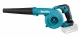 Makita DUB185Z #9