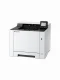 KYOCERA ECOSYS PA2600cwx #3