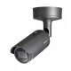 Hanwha XNO-6080R/MSK #3