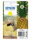 Epson 604 #2