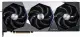 MSI SUPRIM GEFORCE RTX 5090 32G SUPRIM SOC #3