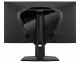MSI MAG 274QPFDE X30MV #2