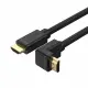 UNITEK Y-C1009