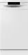 Gorenje GS520E15W #2