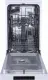 Gorenje GS520E15W #4
