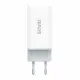 Savio LA-07 adowarka Sieciowa GaN 65W Biaa #2