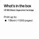 HP 950 Black Original Ink Cartridge #6