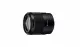 Sony FE 35 MM F1.8