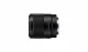Sony FE 35 MM F1.8 #2