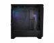 MSI MPG Gungnir 300R AIRFLOW #2