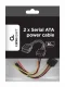 Gembird CC-SATA-PSY-0.3M #2