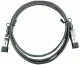 DELL SFP+ M-M 3m