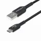 StarTech.com USB2AC1MNC