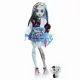 Monster High HHK53
