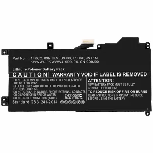 CoreParts MBXDE-BA0280