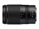 Nikon NIKKOR Z 28-75mm f/2.8