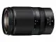 Nikon NIKKOR Z 28-75mm f/2.8 #2