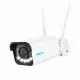 Reolink W430