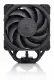 Noctua NH-U12A #2