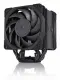 Noctua NH-U12A
