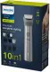 Philips MG5920/15 #3