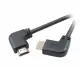 Vivanco HDHD/15R-14-N