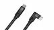 Tether Tools CUC15RT-BLK #2