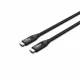 UNITEK C14100BK-0.8M