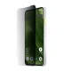 Fairphone Screen Protector