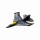 Flybotic 85741 #4