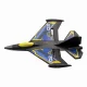 Flybotic 85741 #2