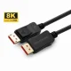 Microconnect MC-DP-MMG-200V1.4