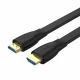 UNITEK C11063BK-1.5M