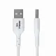 StarTech.com USB2AC1MNCWHE #2