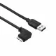 StarTech.com USB3AU2MLS