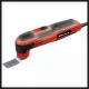 Einhell TC-MG 250 CE #2