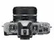 Nikon NIKKOR Z 28mm 1:2,8 (SE) #3