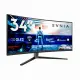 Philips Evnia 34M2C6500/00 #5