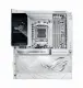 ASUS ROG CROSSHAIR X870E GLACIAL