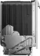 Asko Professional DWC67423BIW #3