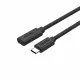 UNITEK C14086BK