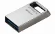 Kingston Technology DataTraveler Micro #3