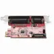 StarTech.com PEX1S1P950 #2