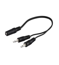 Goobay AVK 325-020 0.2m