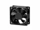 SUNON MF60252VX-1000U-A99