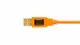 Tether Tools CU5451 #5