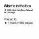 HP 301XL High Yield Black Original Ink Cartridge #6