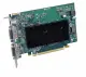 Matrox M9120 PCIe x16
