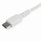 StarTech.com RUSB2CC1MW #3