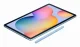 Samsung Galaxy Tab S6 Lite #14